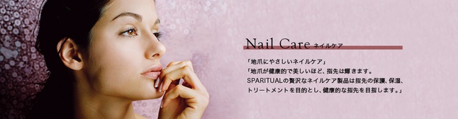 nailcare.jpg